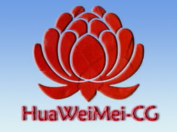 沉浸式数字技术赋能工厂 深圳市花为媒数字科技引领三维制作新趋势