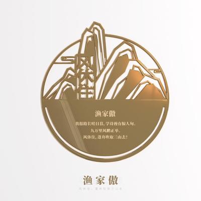 开封文旅牵手元猫数融试点数字文旅