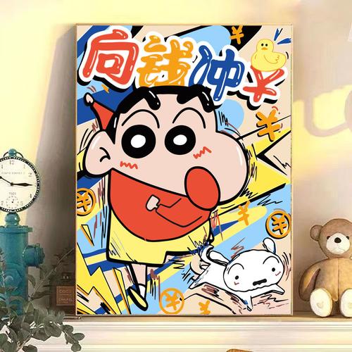 数字油画diy填色动漫客厅卧室装饰画手工制作高颜值中式丙烯画